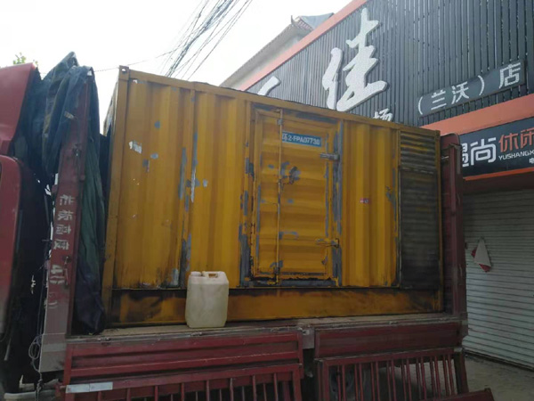 禹城发电机组的结构分析及功能原理