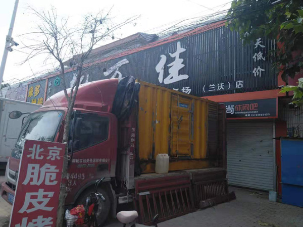 禹城租赁发电机-柴油发电机组在火车站的应用