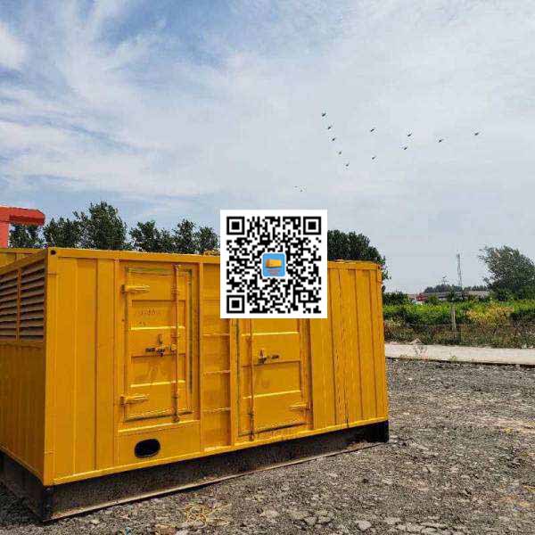 禹城发电机出租发电机电刷的结构与作用是什么